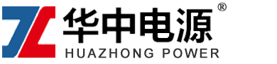 乐清市熊猫电源有限公司